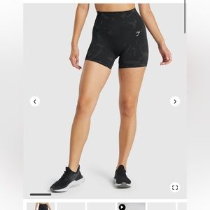 Gymshark| Adapt Camo seamless shorts